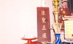 Hội Hướng Thiện đền Ngọc Sơn – một cội nguồn văn hoá-xã hội sâu xa của phong trào Duy tân và Đông Kinh Nghĩa Thục